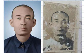 泰顺老照片修复-2